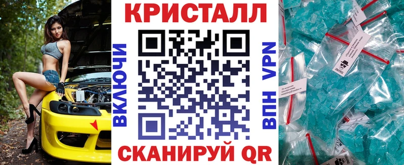 наркошоп  Сретенск  АМФ 98% 