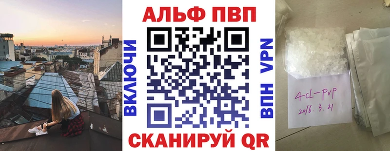 А ПВП СК КРИС  гидра ONION  Сретенск 