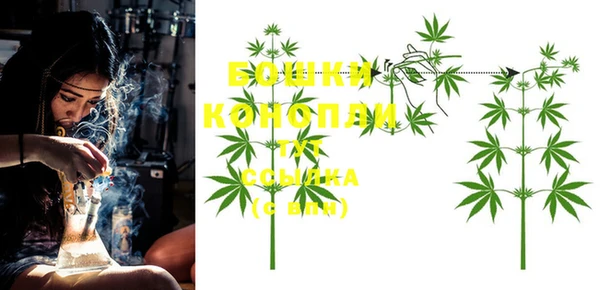 кокаин Волоколамск