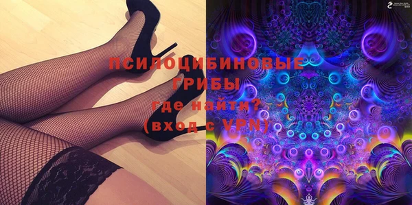 не бодяженный Волосово
