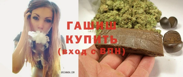 крисы Володарск