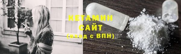 крисы Володарск