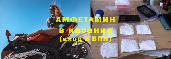 не бодяженный Волосово