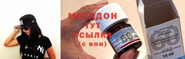 крисы Володарск