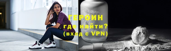 не бодяженный Волосово