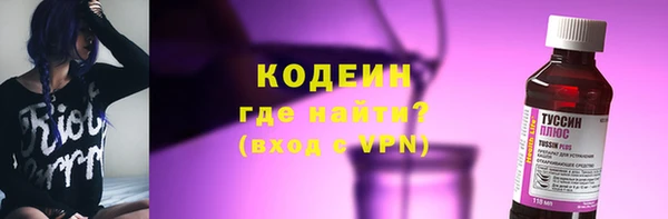 крисы Володарск