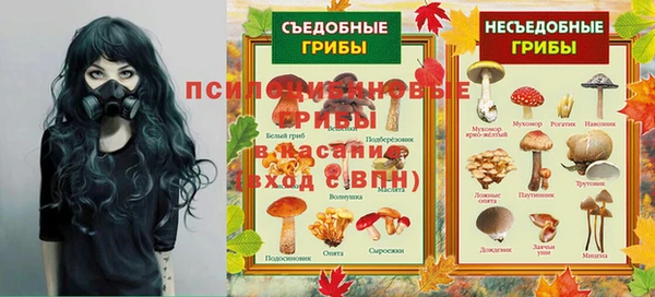 не бодяженный Волосово