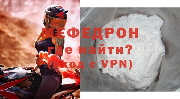 крисы Володарск