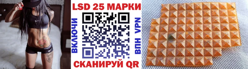 Марки NBOMe 1500мкг  MEGA ссылки  Сретенск  закладка 